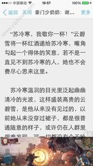 兴发官方合作亚洲